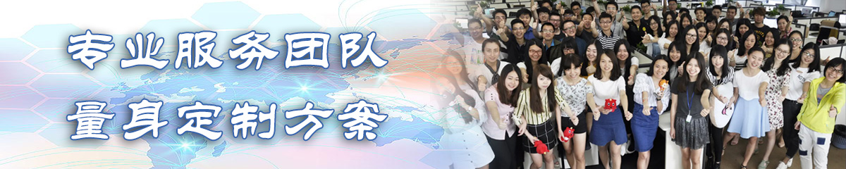 天津KPI绩效考核系统